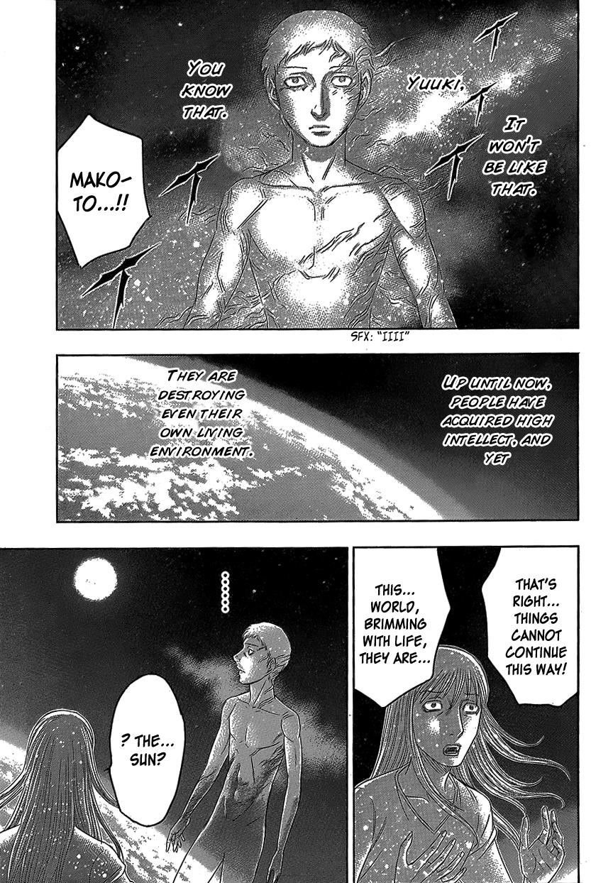 Read Destroy and Revolution (en) Manga Online