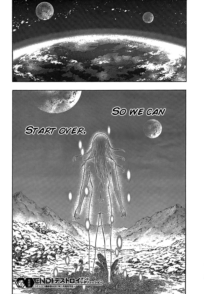 Read Destroy and Revolution (en) Manga Online