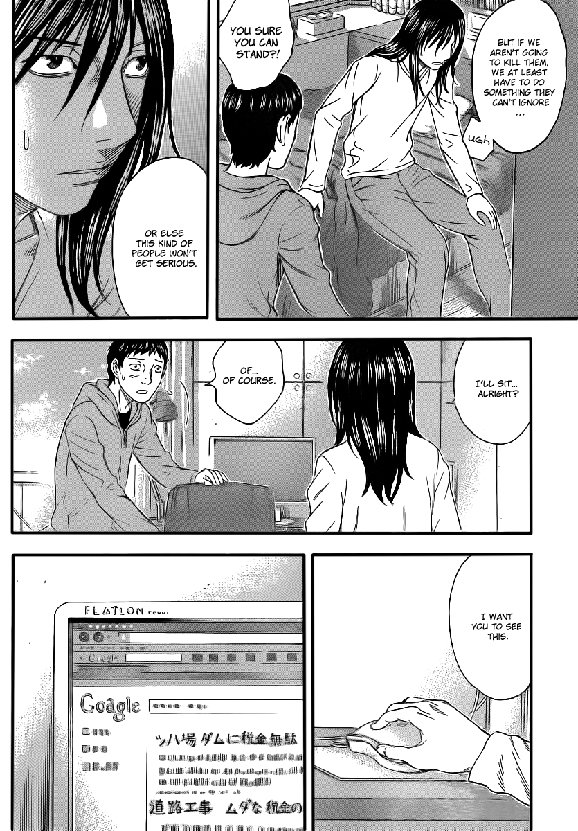 Read Destroy and Revolution (en) Manga Online