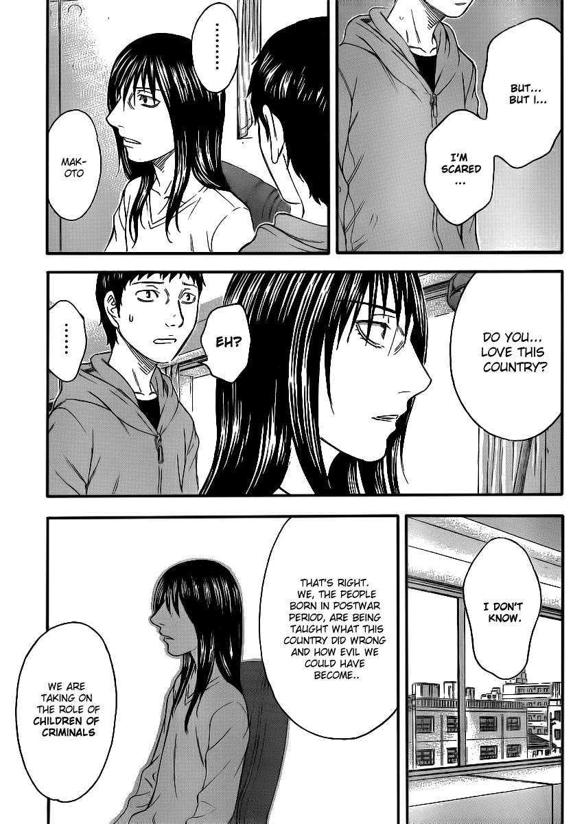 Read Destroy and Revolution (en) Manga Online