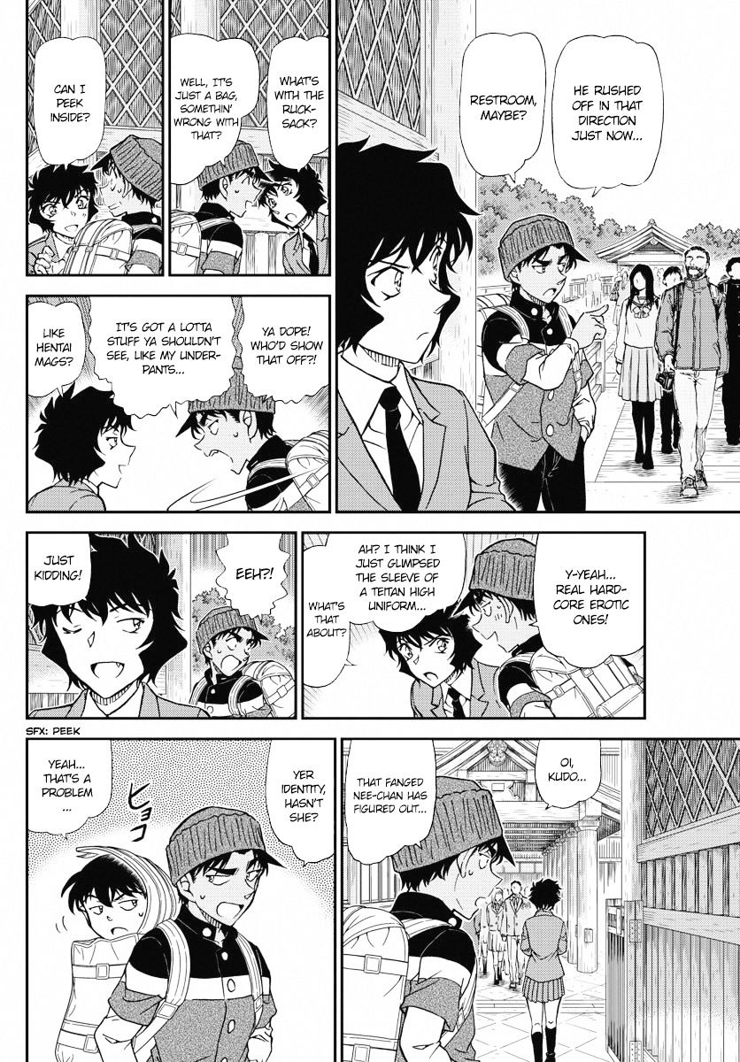 Read Detective Conan (en) Manga Online