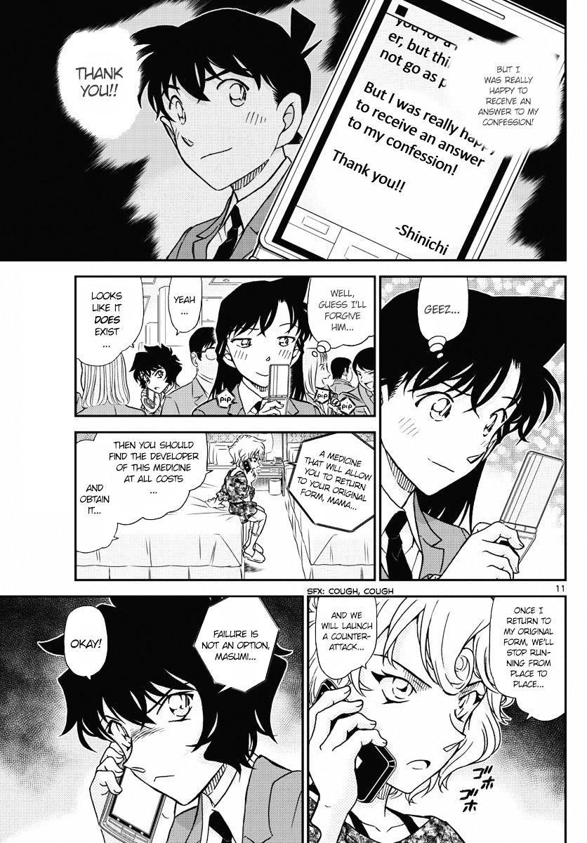 Read Detective Conan (en) Manga Online