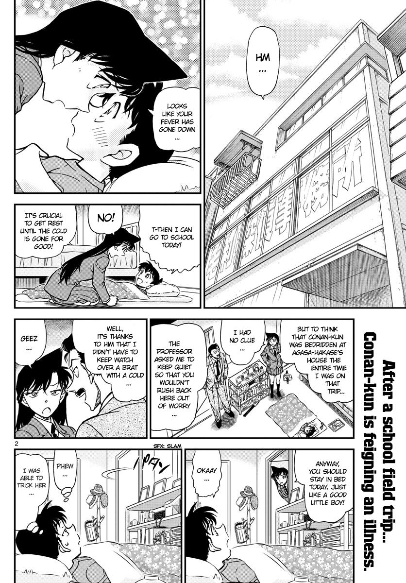 Read Detective Conan (en) Manga Online