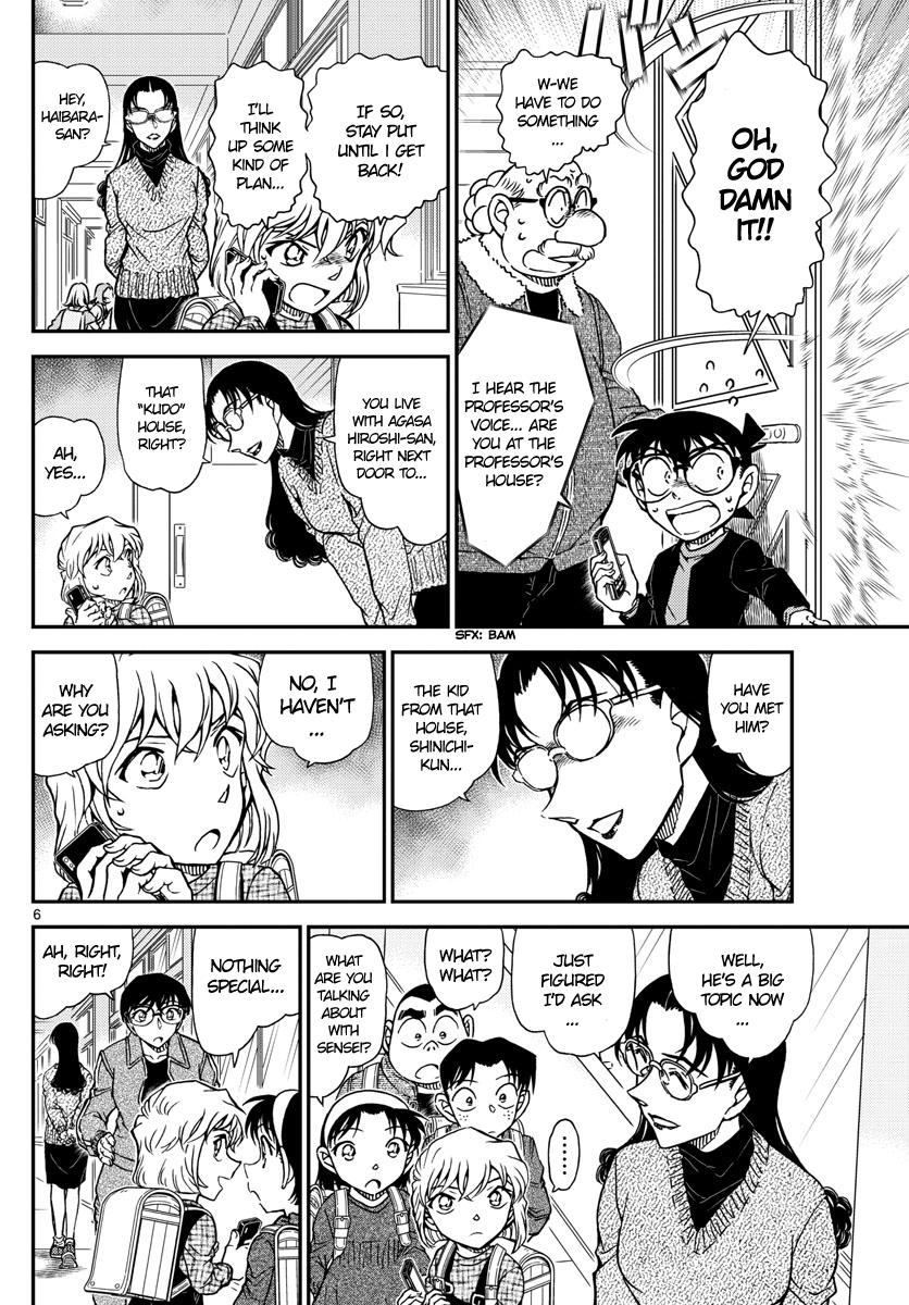 Read Detective Conan (en) Manga Online