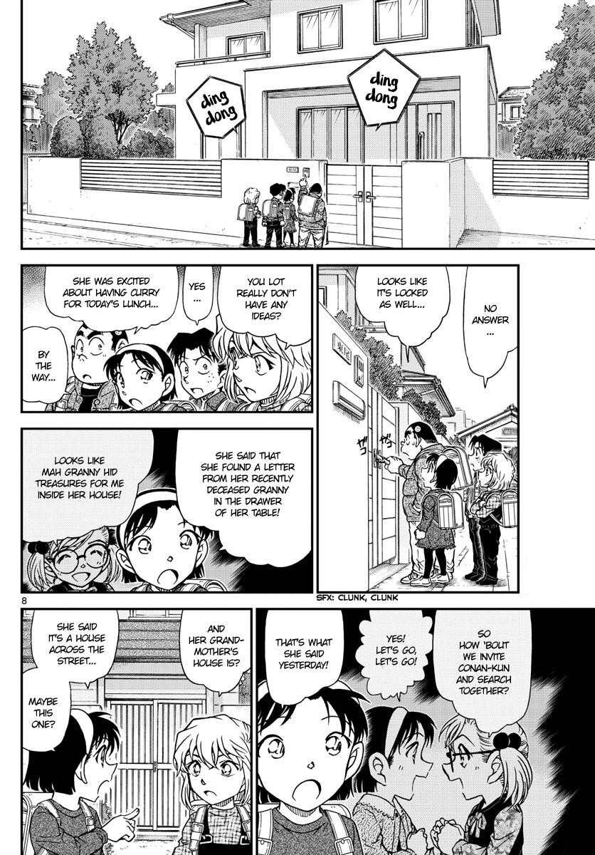 Read Detective Conan (en) Manga Online