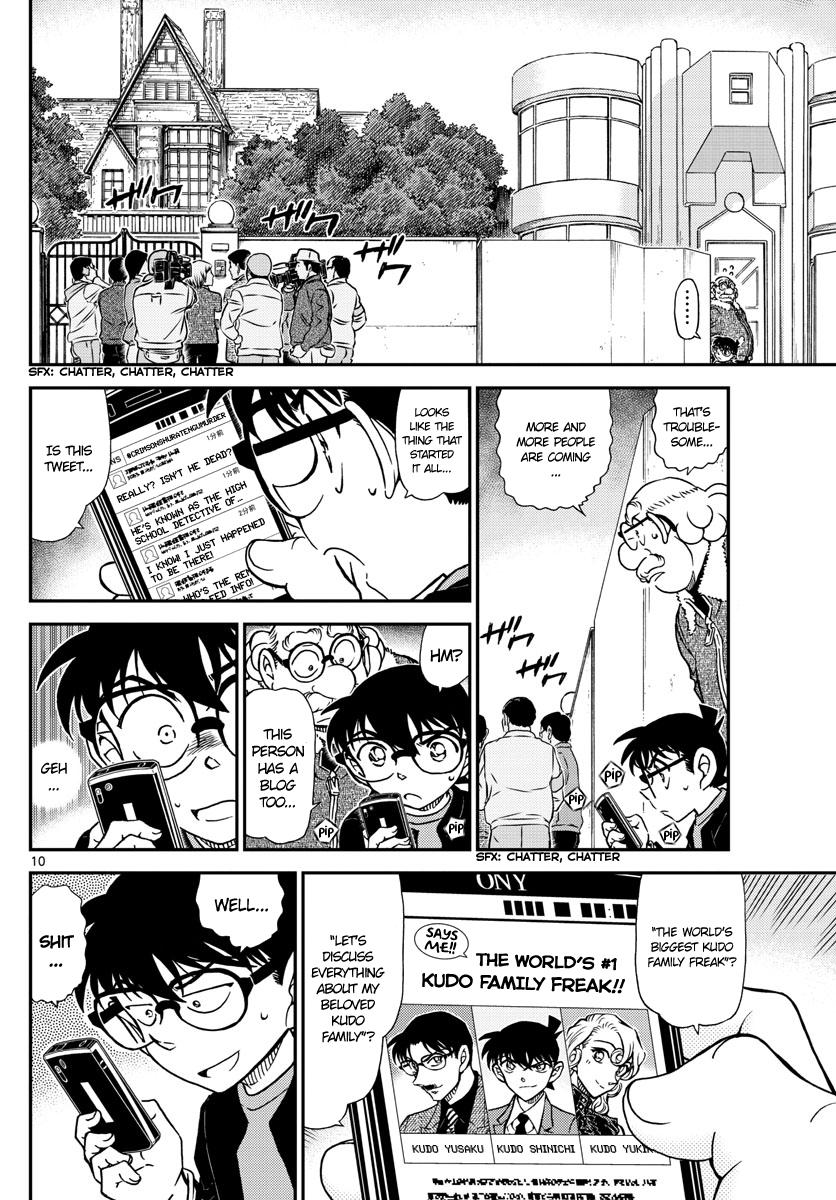 Read Detective Conan (en) Manga Online