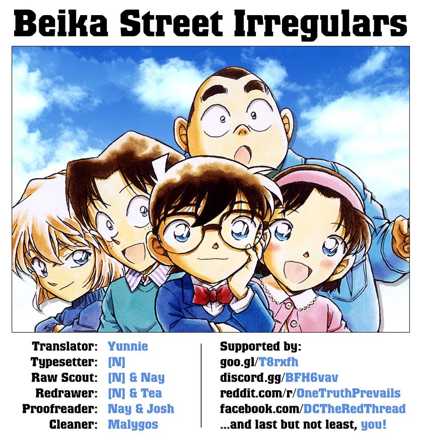 Read Detective Conan (en) Manga Online