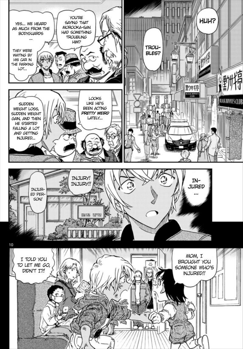 Read Detective Conan (en) Manga Online
