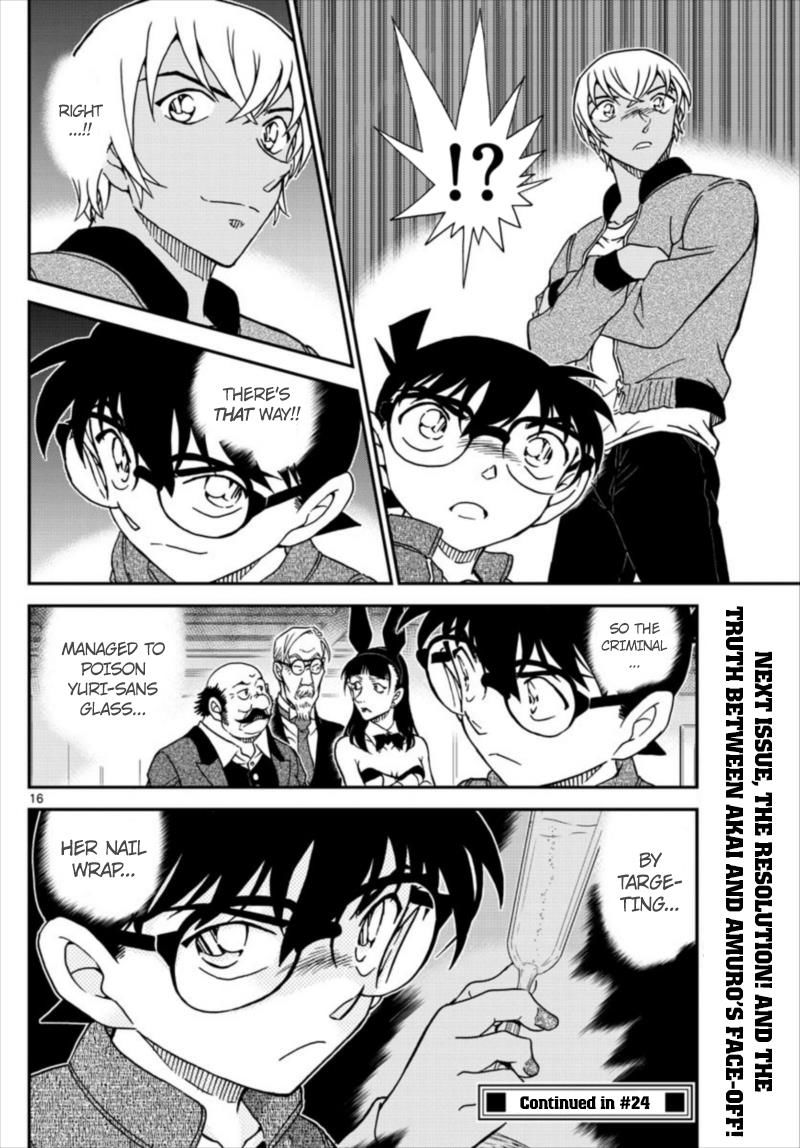 Read Detective Conan (en) Manga Online