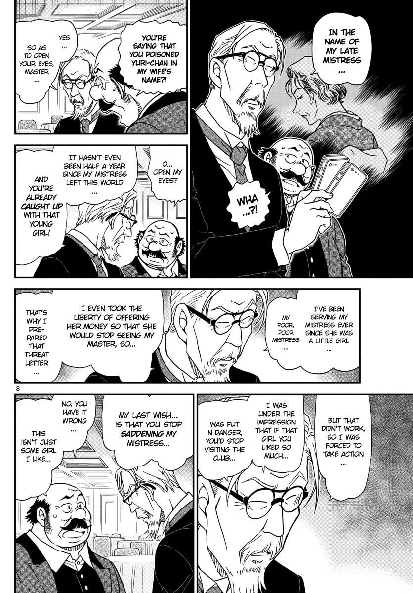 Read Detective Conan (en) Manga Online