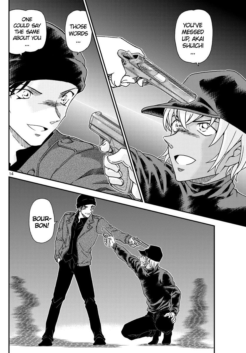 Read Detective Conan (en) Manga Online