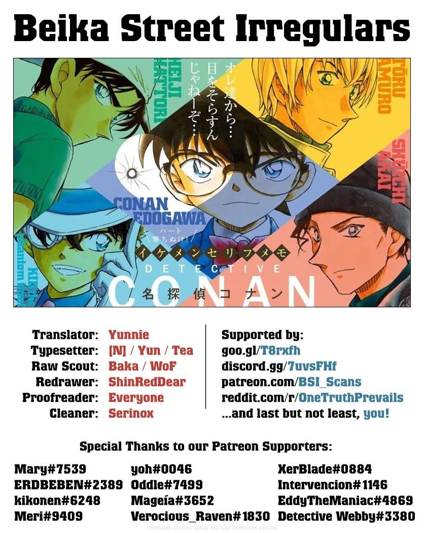 Read Detective Conan (en) Manga Online