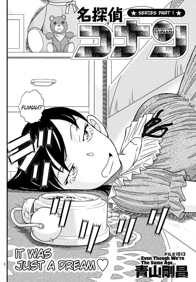 Read Detective Conan (en) Manga Online