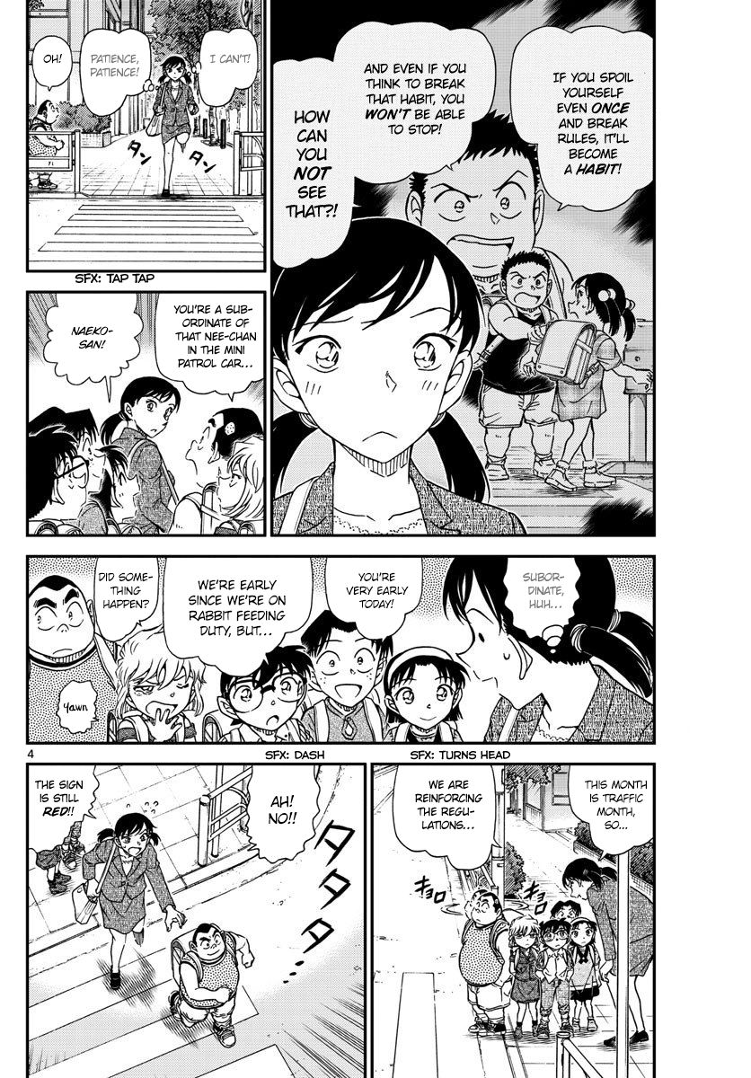 Read Detective Conan (en) Manga Online