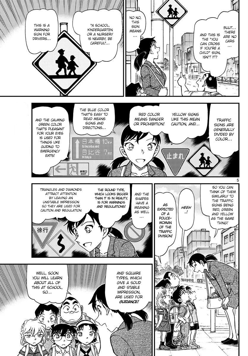 Read Detective Conan (en) Manga Online