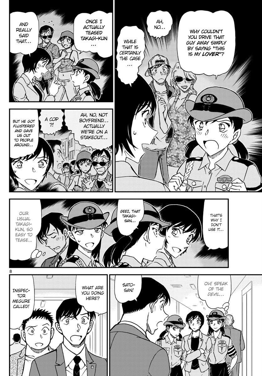 Read Detective Conan (en) Manga Online