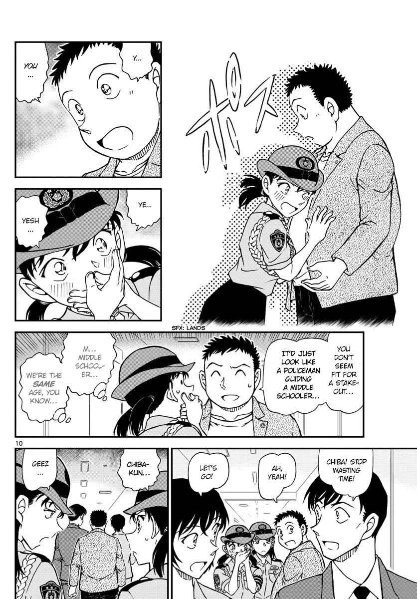 Read Detective Conan (en) Manga Online