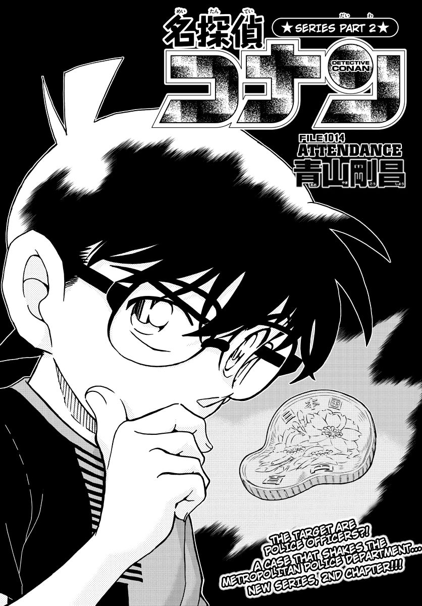 Read Detective Conan (en) Manga Online