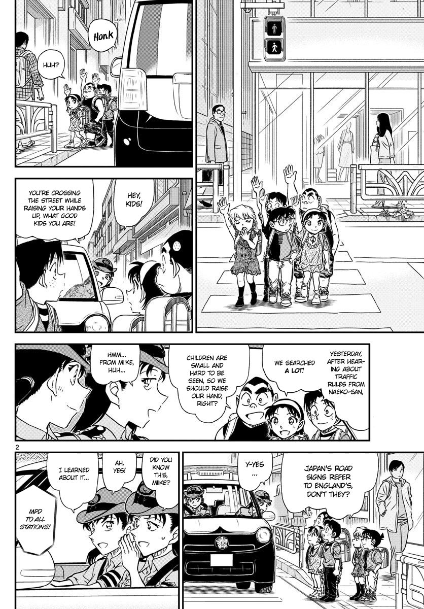 Read Detective Conan (en) Manga Online