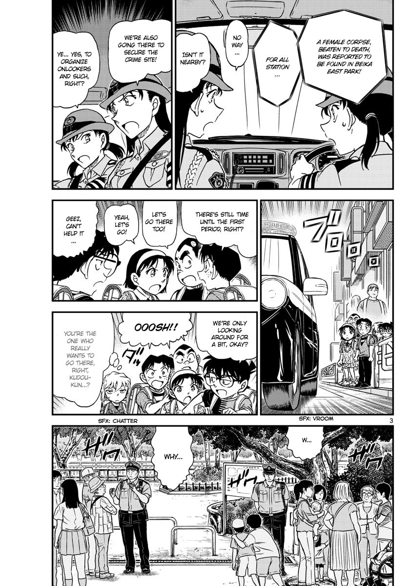 Read Detective Conan (en) Manga Online