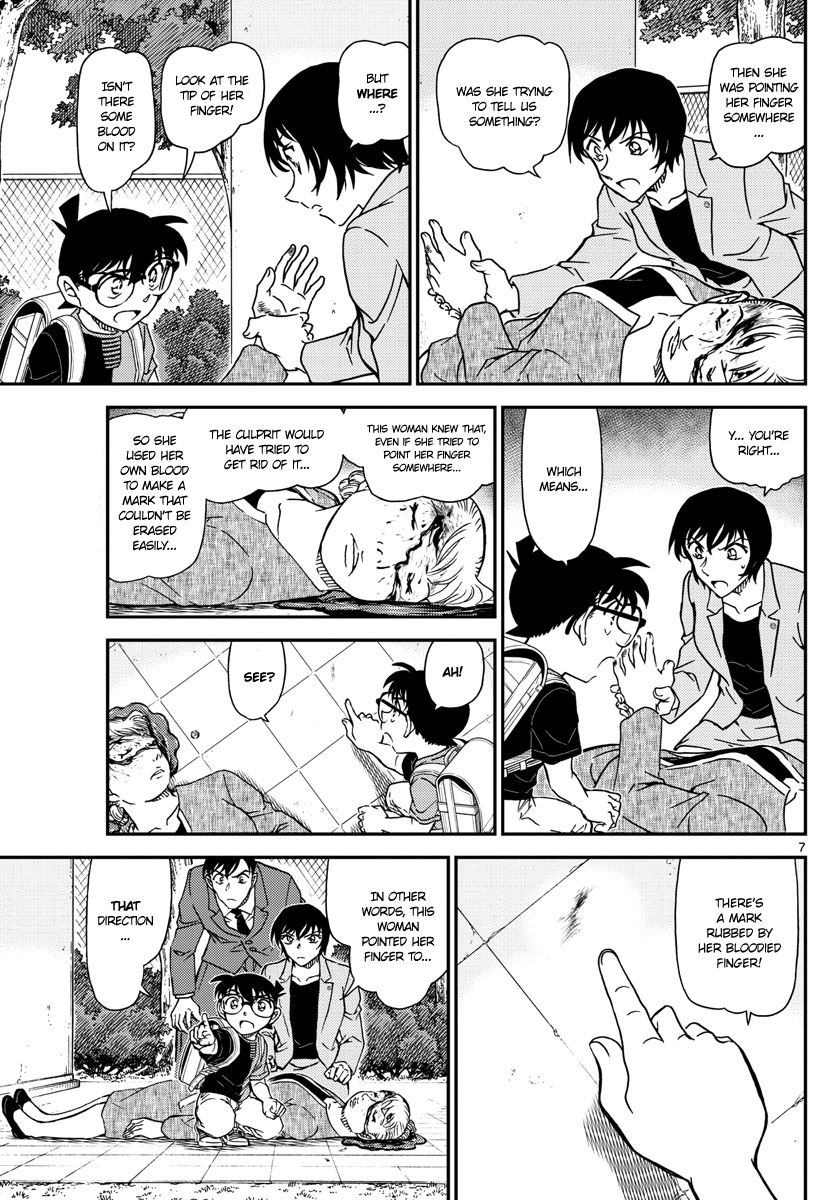 Read Detective Conan (en) Manga Online