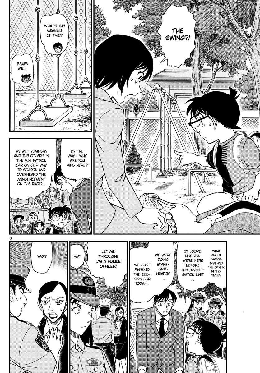Read Detective Conan (en) Manga Online