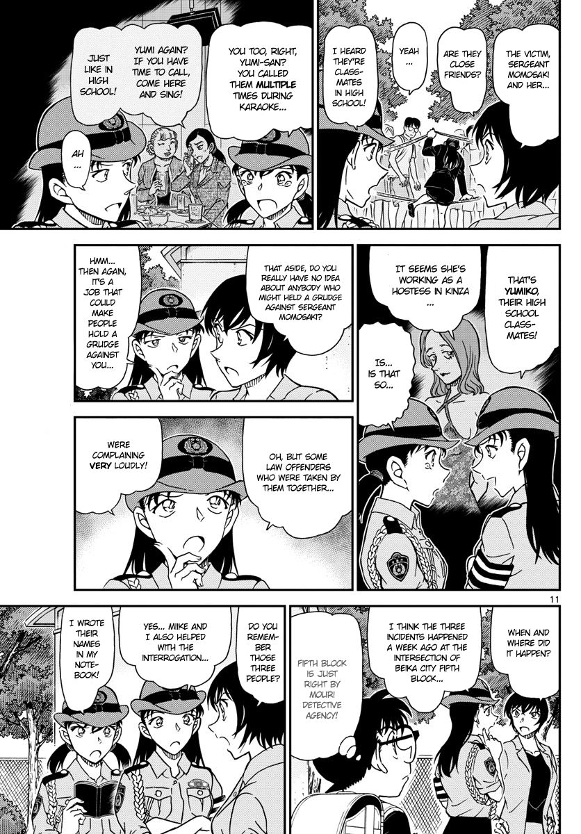 Read Detective Conan (en) Manga Online