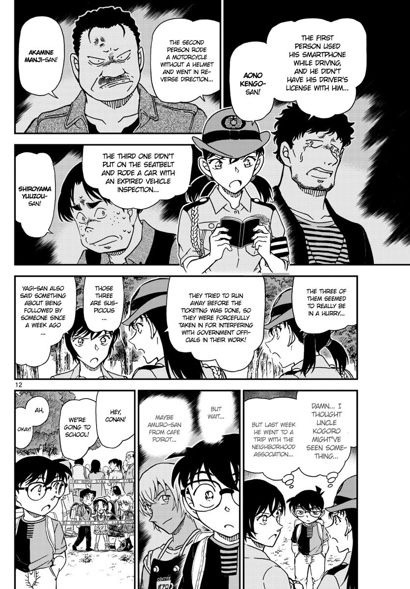 Read Detective Conan (en) Manga Online