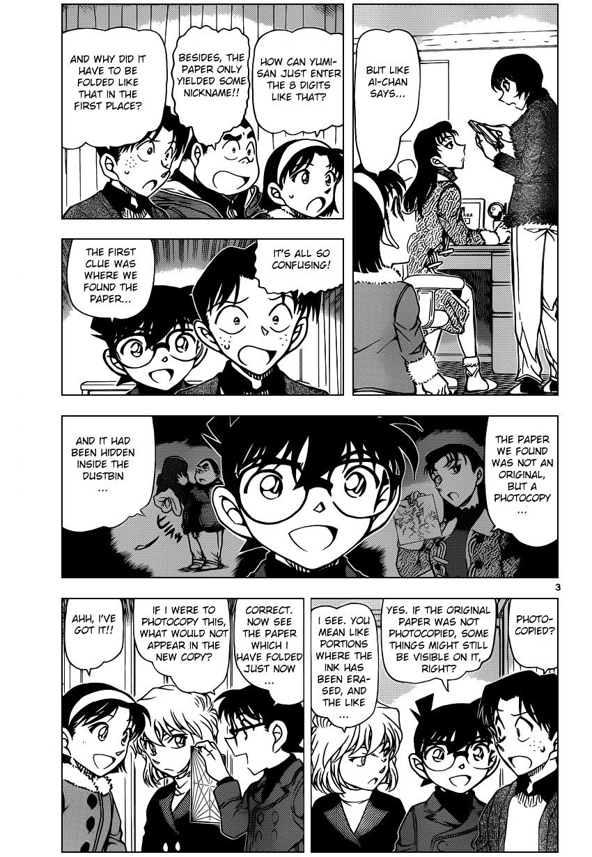 Read Detective Conan (en) Manga Online