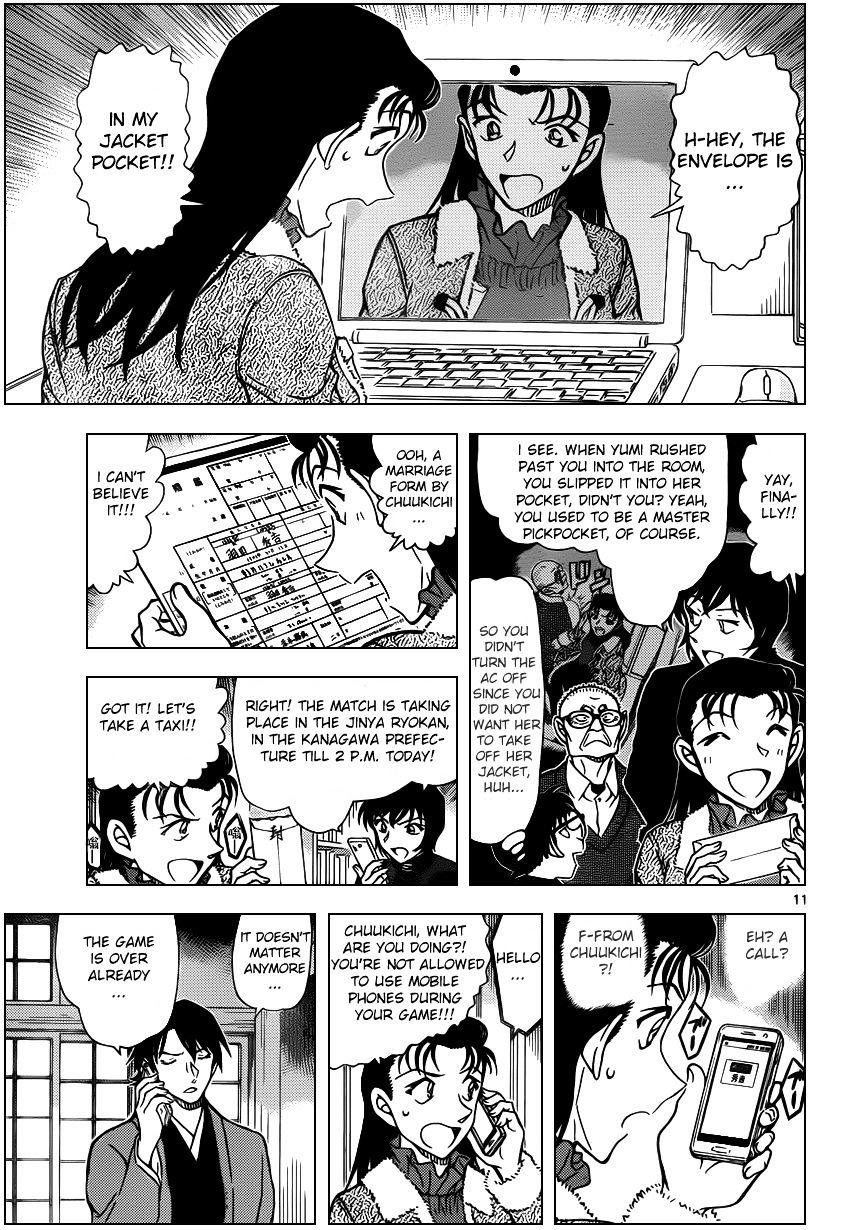 Read Detective Conan (en) Manga Online