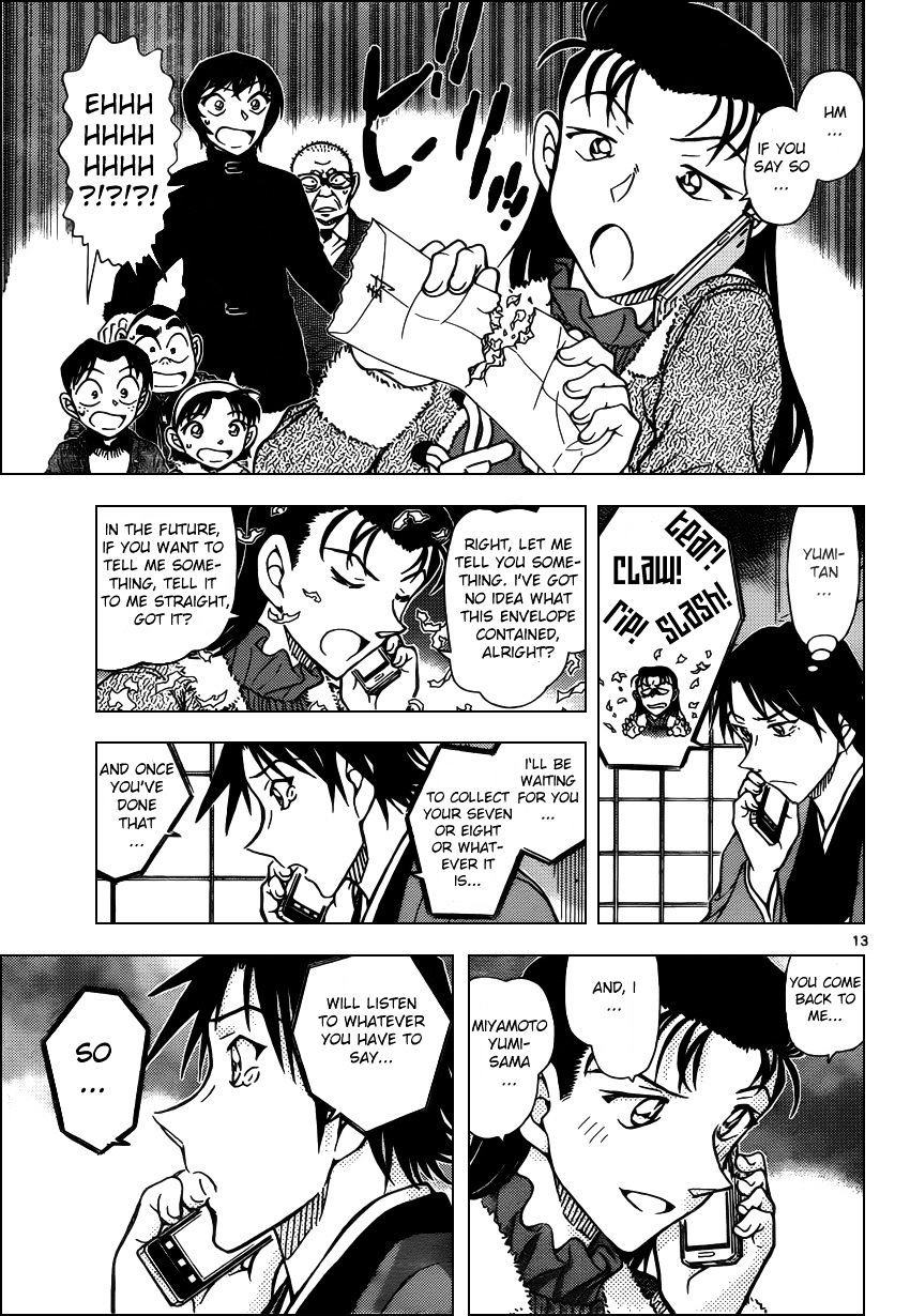 Read Detective Conan (en) Manga Online