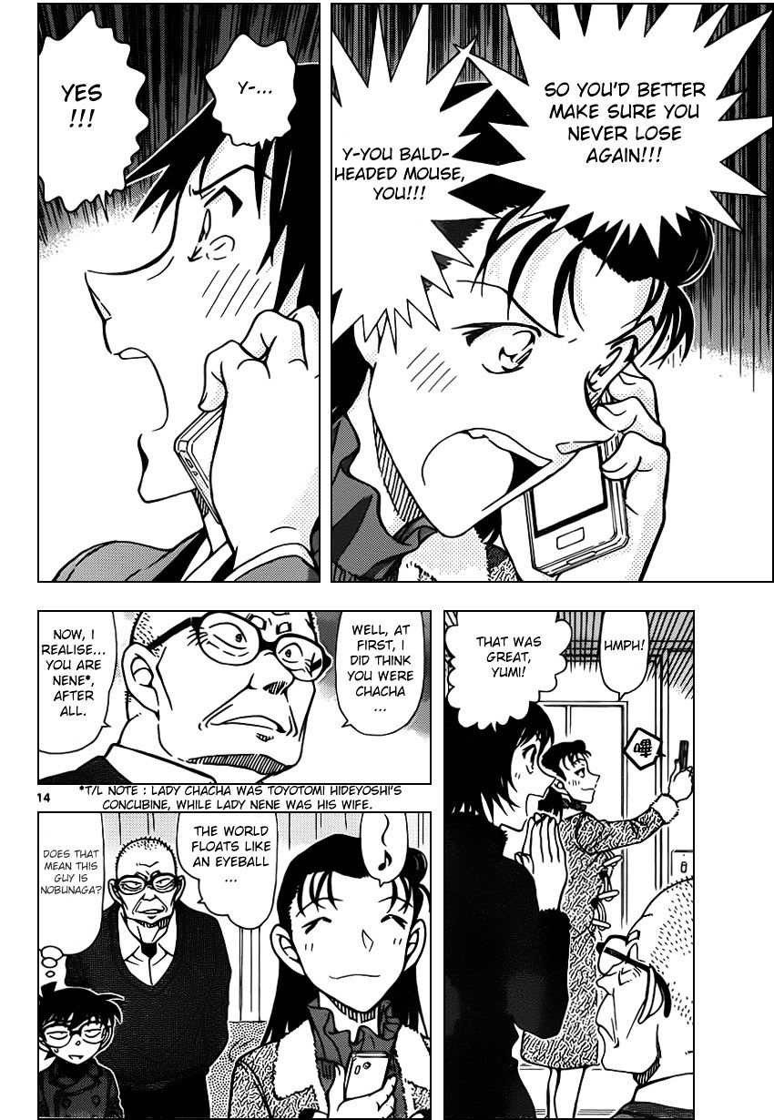 Read Detective Conan (en) Manga Online