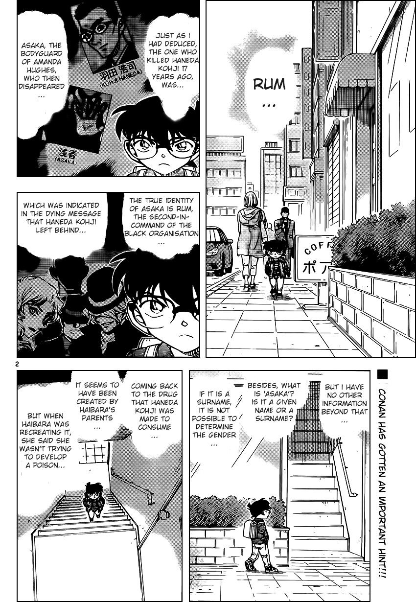 Read Detective Conan (en) Manga Online
