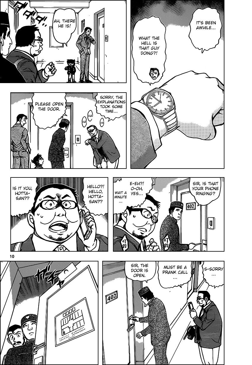 Read Detective Conan (en) Manga Online