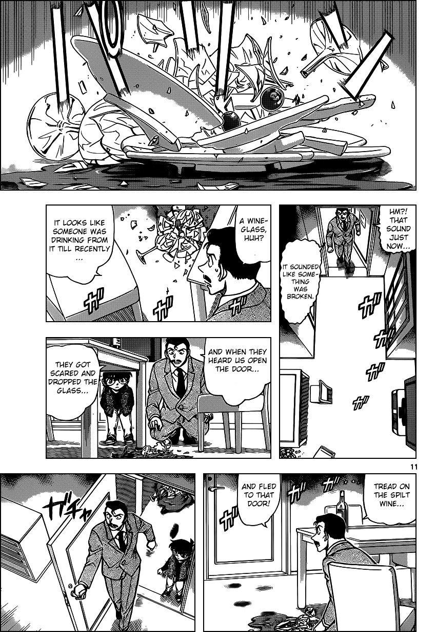 Read Detective Conan (en) Manga Online