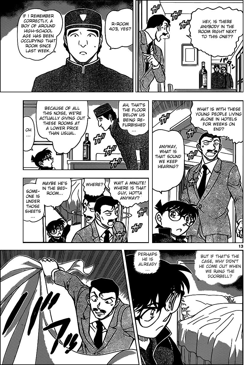 Read Detective Conan (en) Manga Online