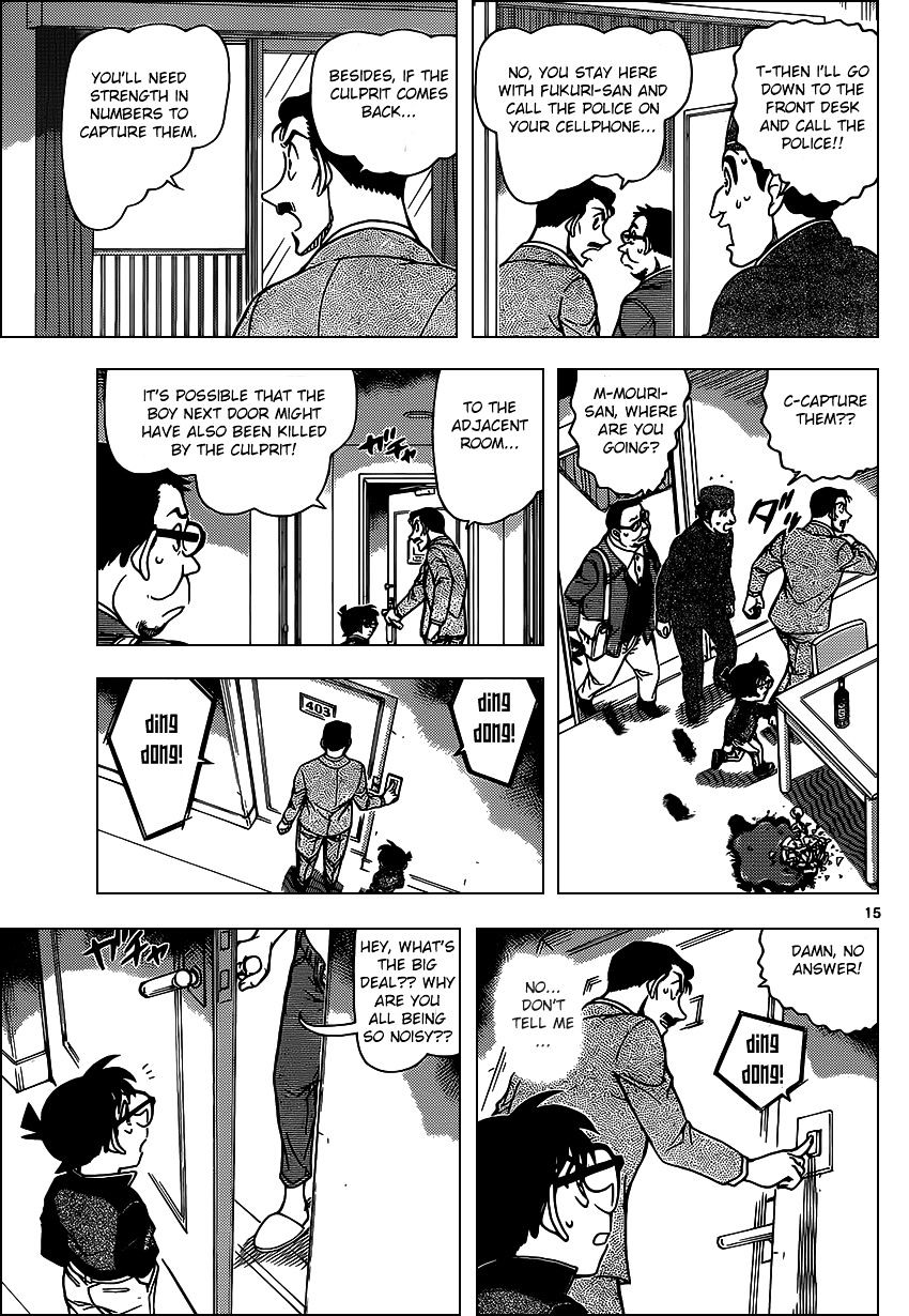 Read Detective Conan (en) Manga Online