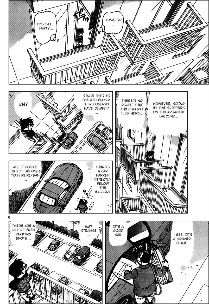 Read Detective Conan (en) Manga Online