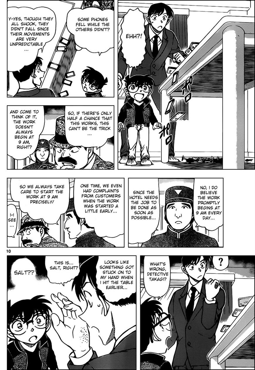 Read Detective Conan (en) Manga Online