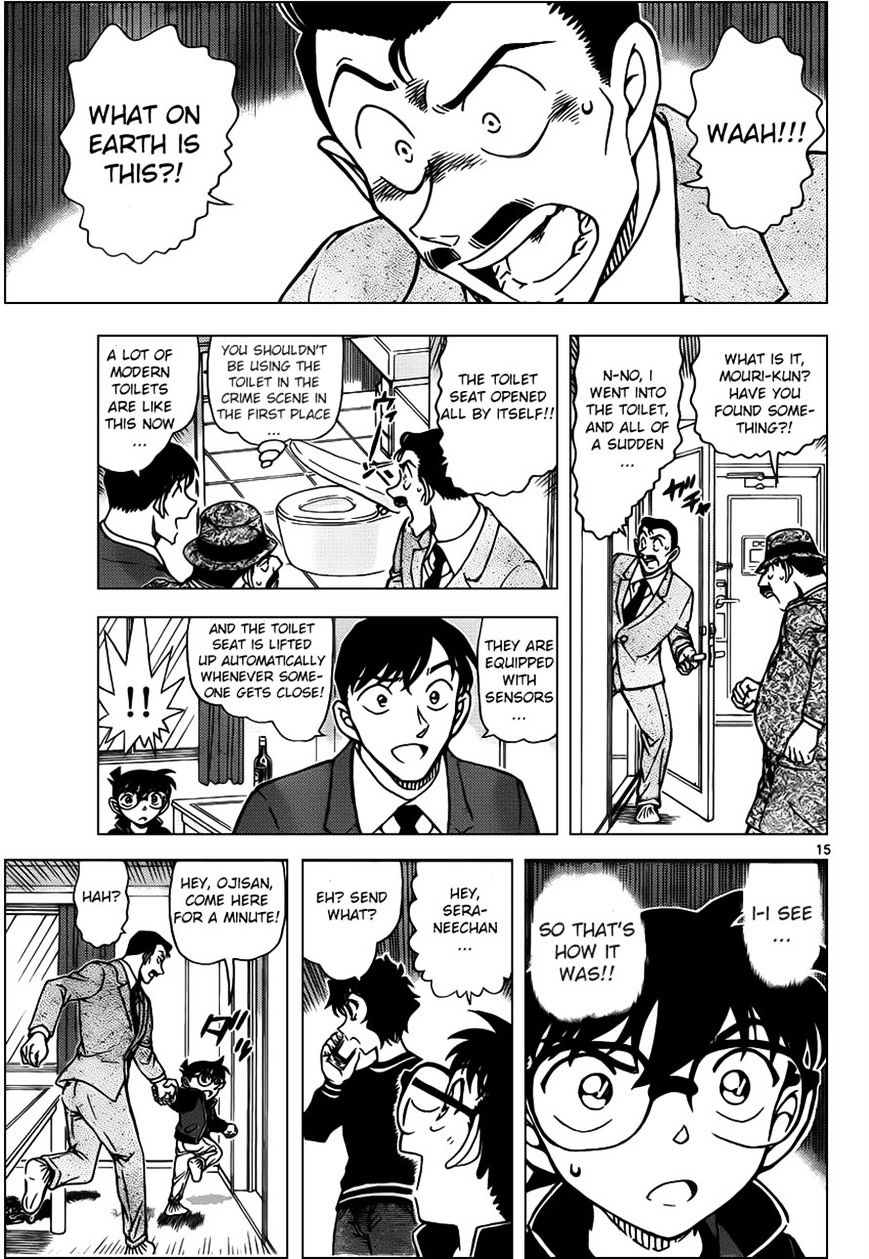 Read Detective Conan (en) Manga Online