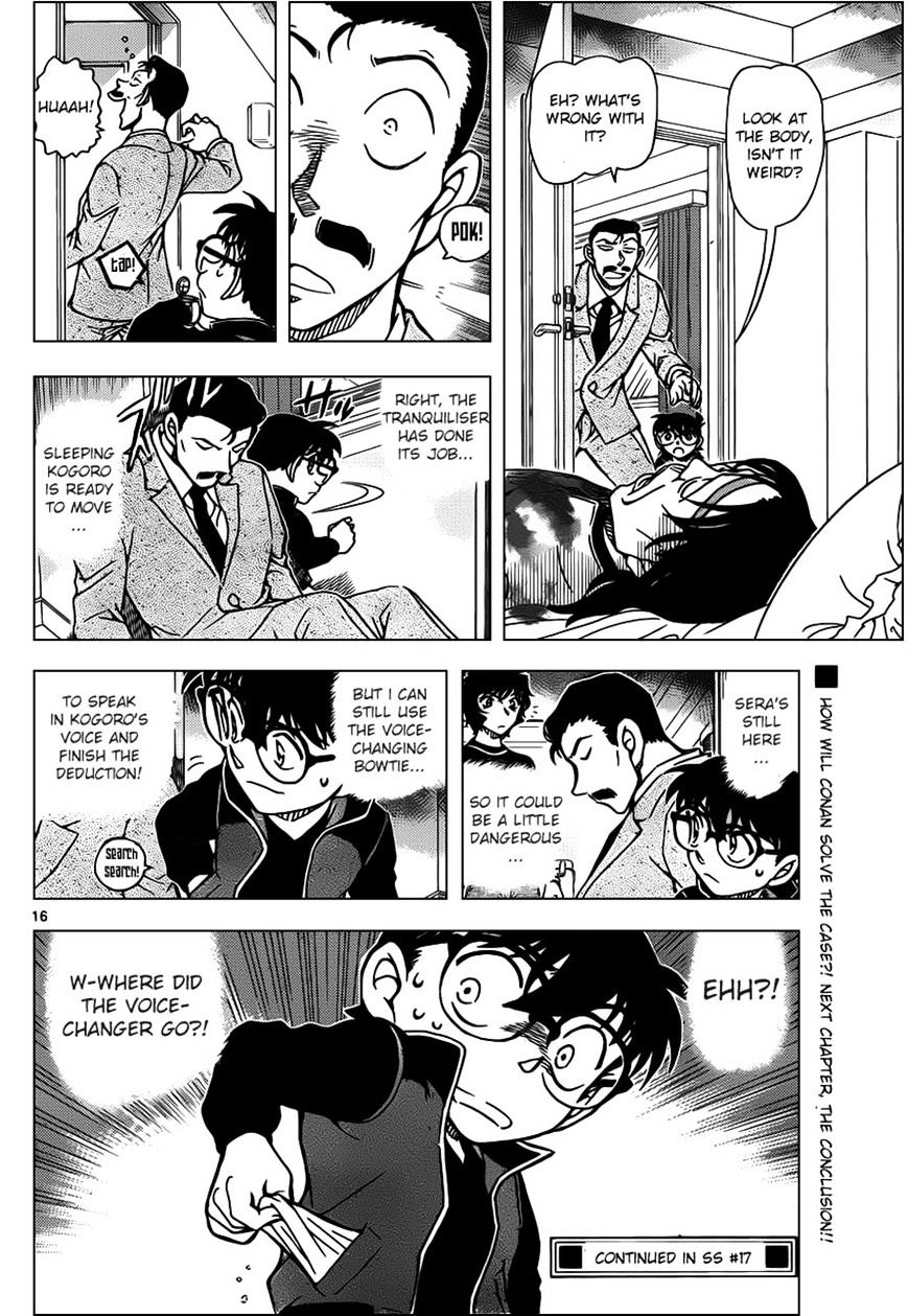 Read Detective Conan (en) Manga Online