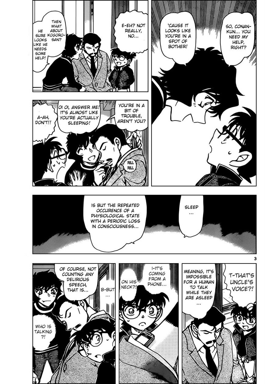 Read Detective Conan (en) Manga Online