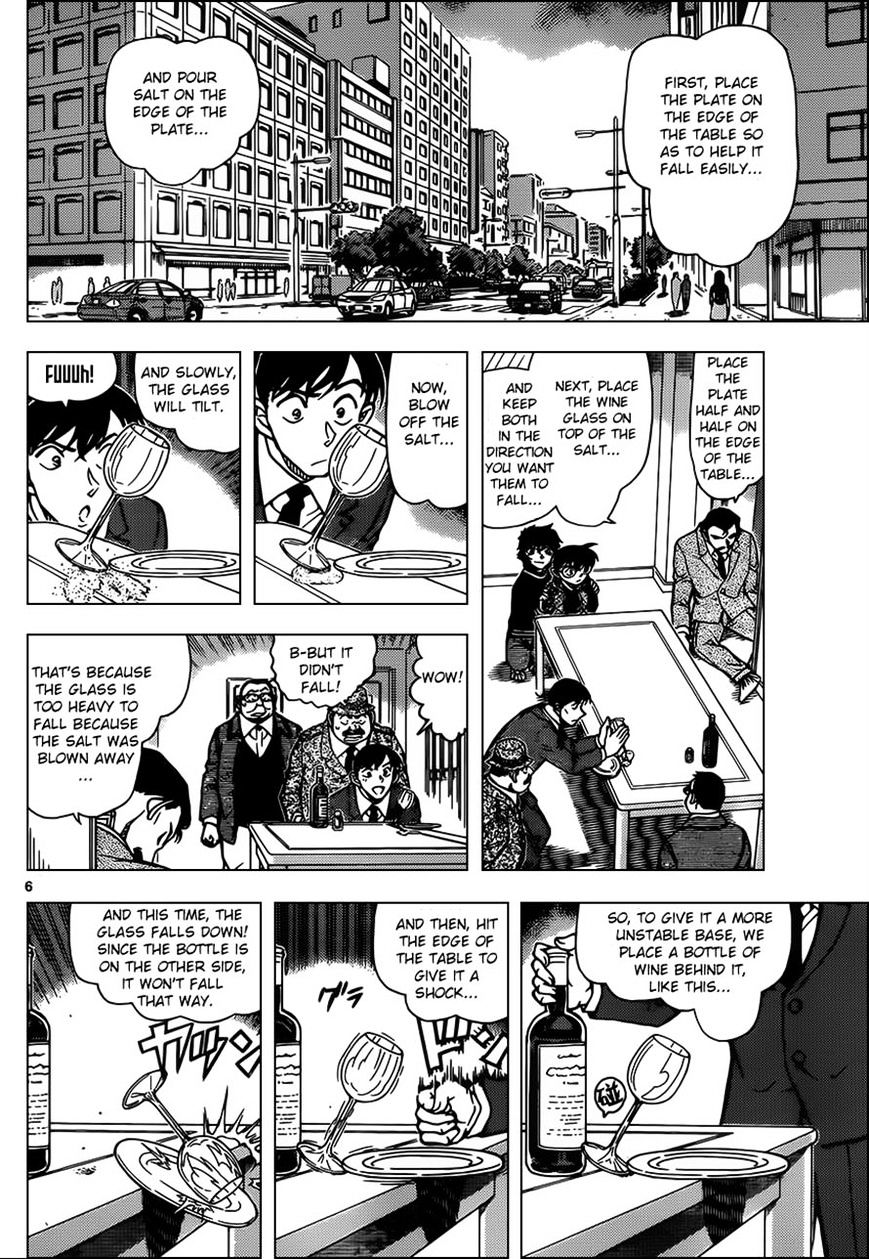 Read Detective Conan (en) Manga Online