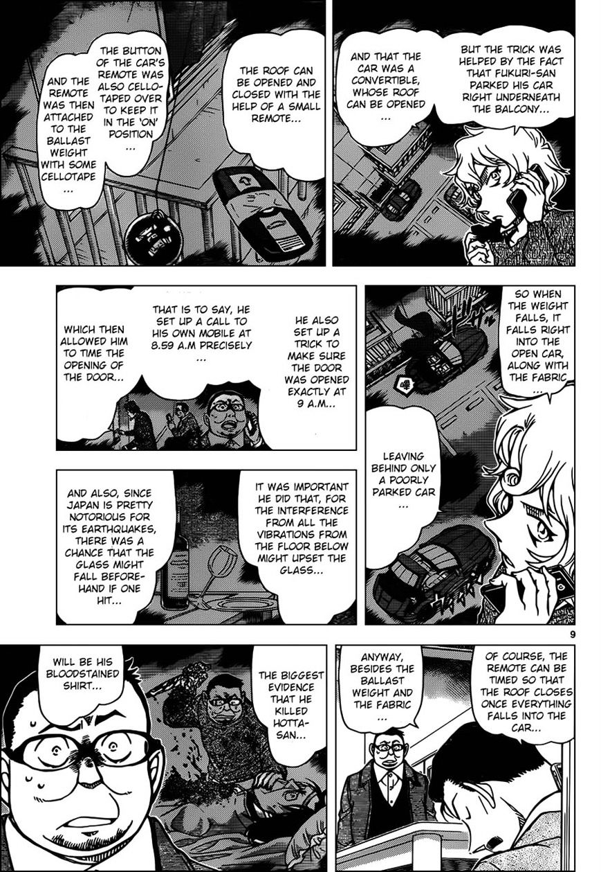 Read Detective Conan (en) Manga Online