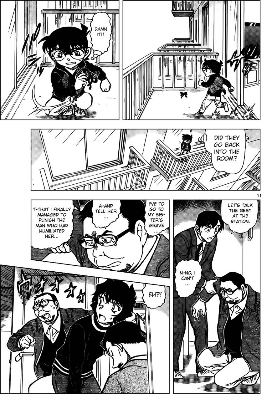 Read Detective Conan (en) Manga Online