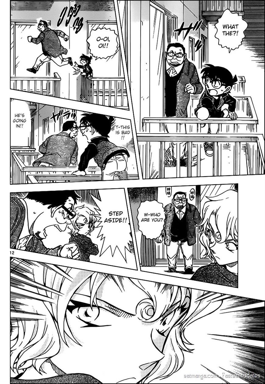 Read Detective Conan (en) Manga Online
