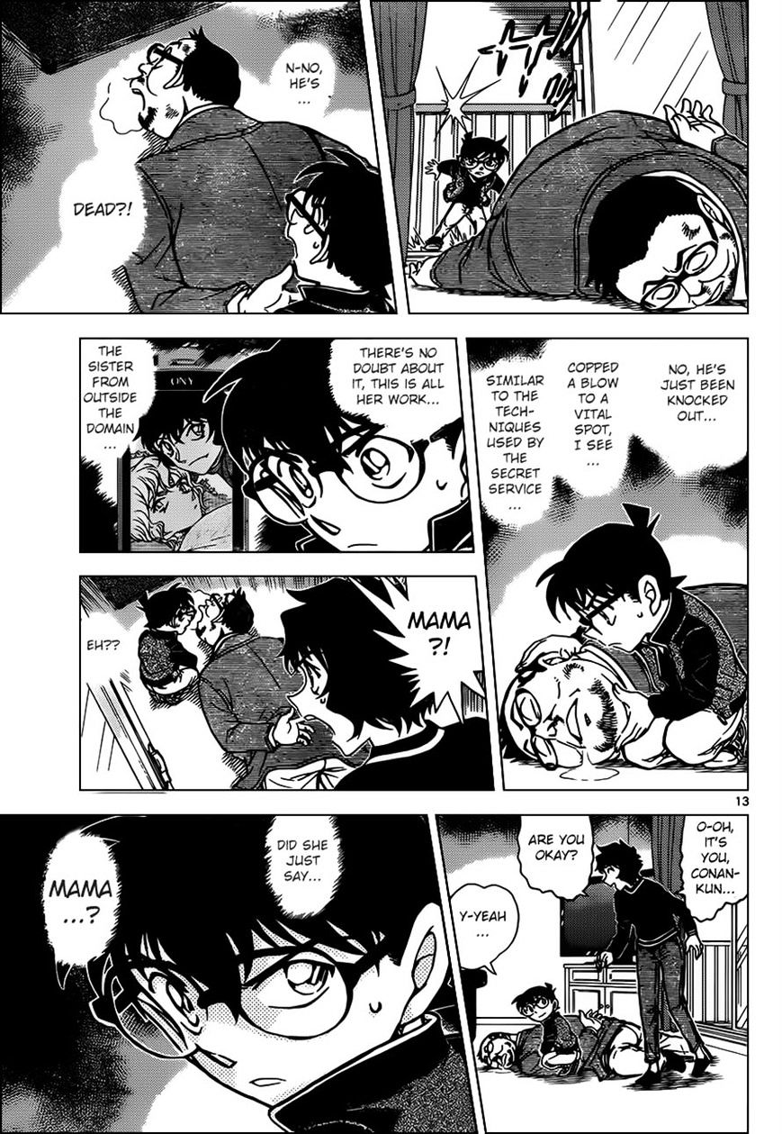 Read Detective Conan (en) Manga Online