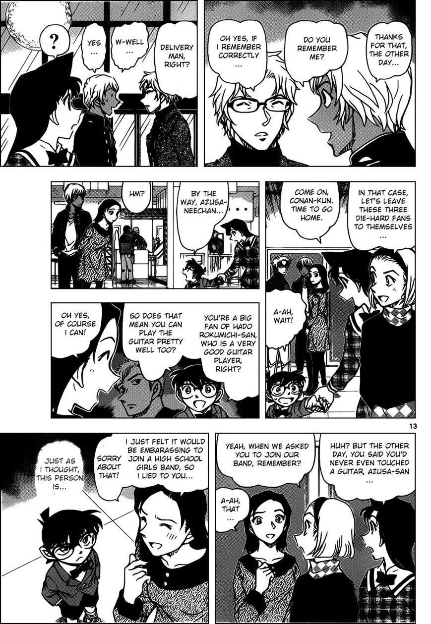 Read Detective Conan (en) Manga Online