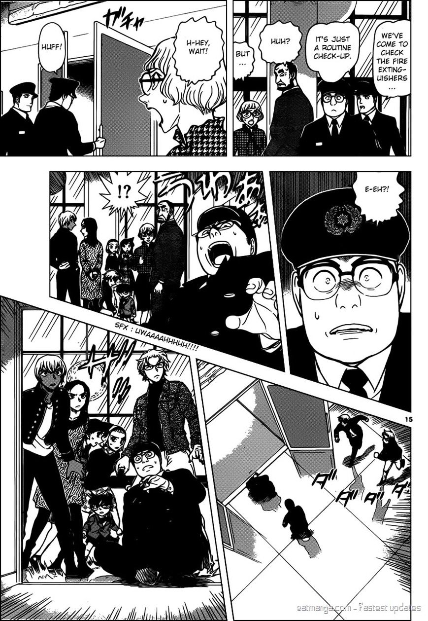 Read Detective Conan (en) Manga Online