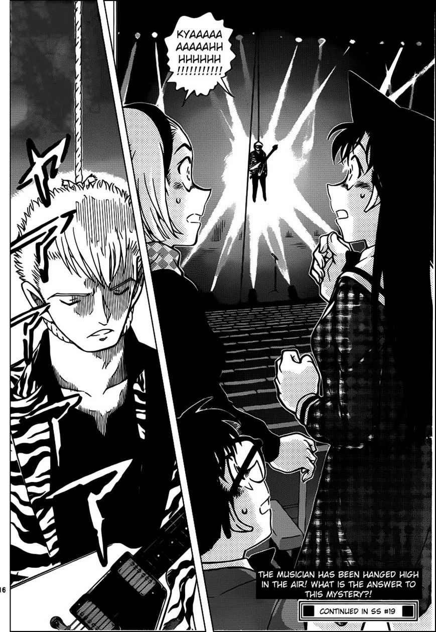 Read Detective Conan (en) Manga Online